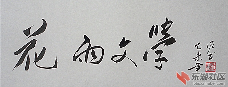 DSC02488_副本.jpg