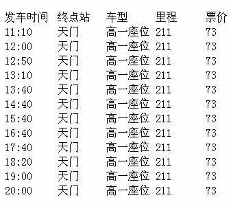 20140114182058_10980.jpg