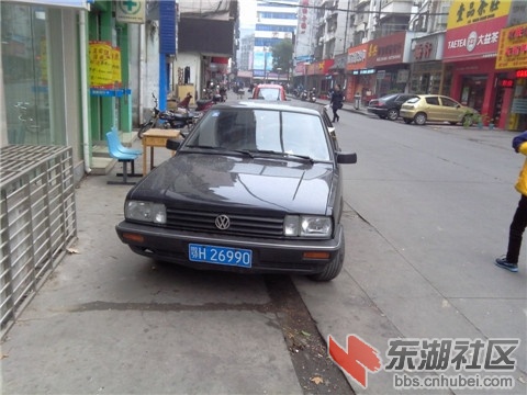 鄂H26990.jpg