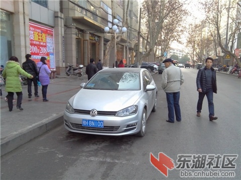 鄂HBN100.jpg