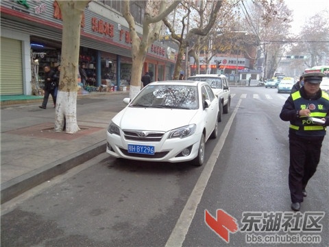 鄂HBY296.jpg