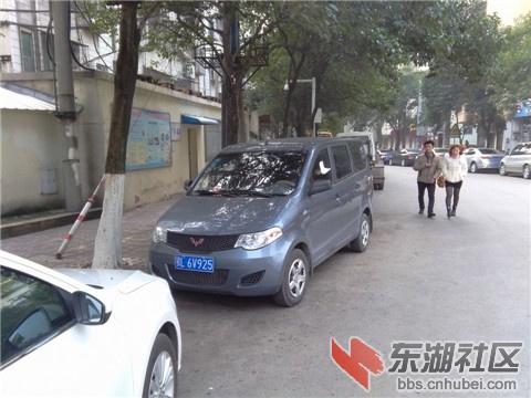 鄂L6V925.jpg