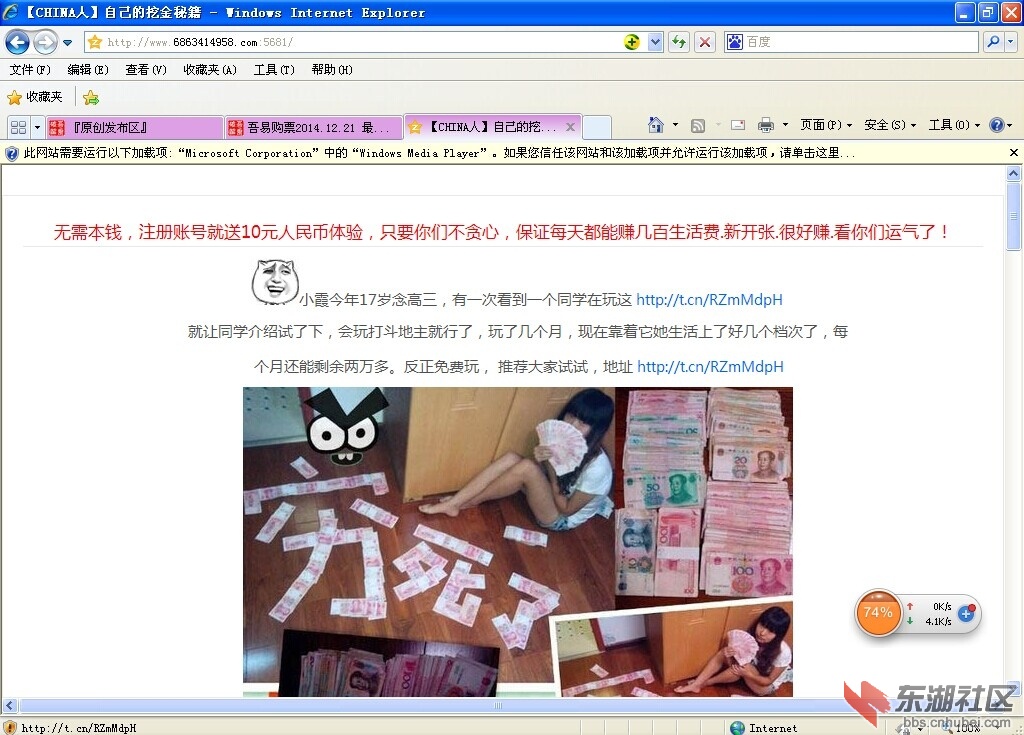QQ图片20150206134435.jpg