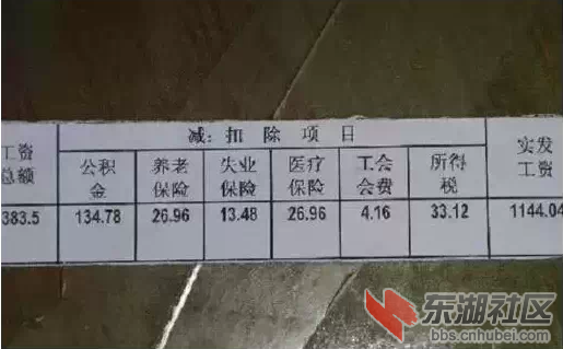 141316xu1bviwdia77v66y.png