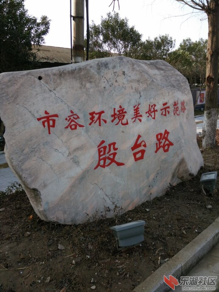 QQ图片20150207092634.jpg