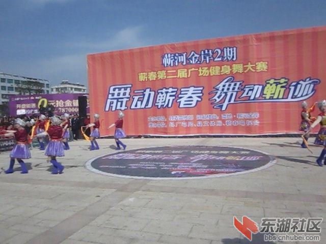 神龙架梆鼓 (2).jpg
