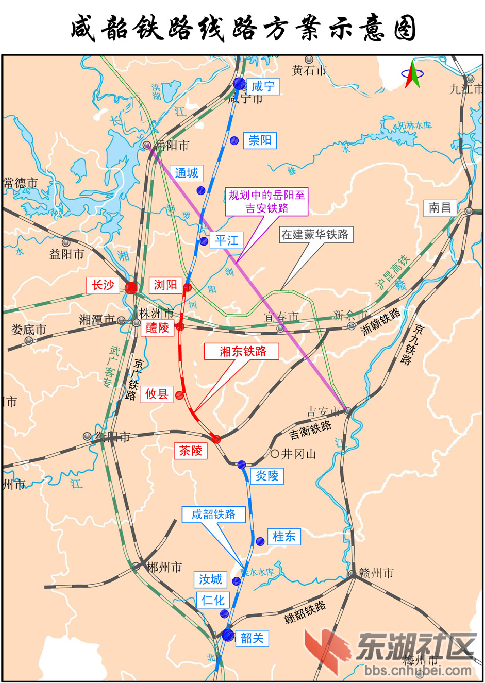 咸宁要联手株洲将咸韶铁路纳入国家十三五规划