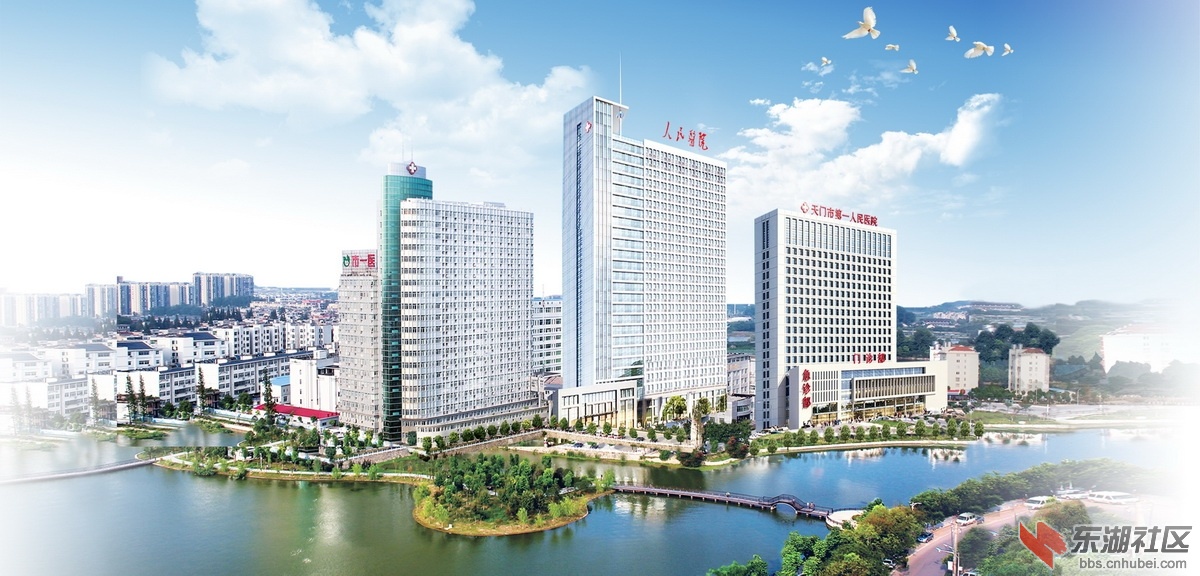 医院宣传图.jpg