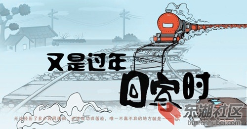 2013115171536722_副本.jpg