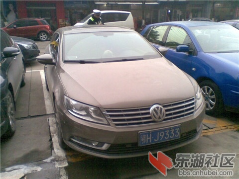 鄂HJ9333.jpg
