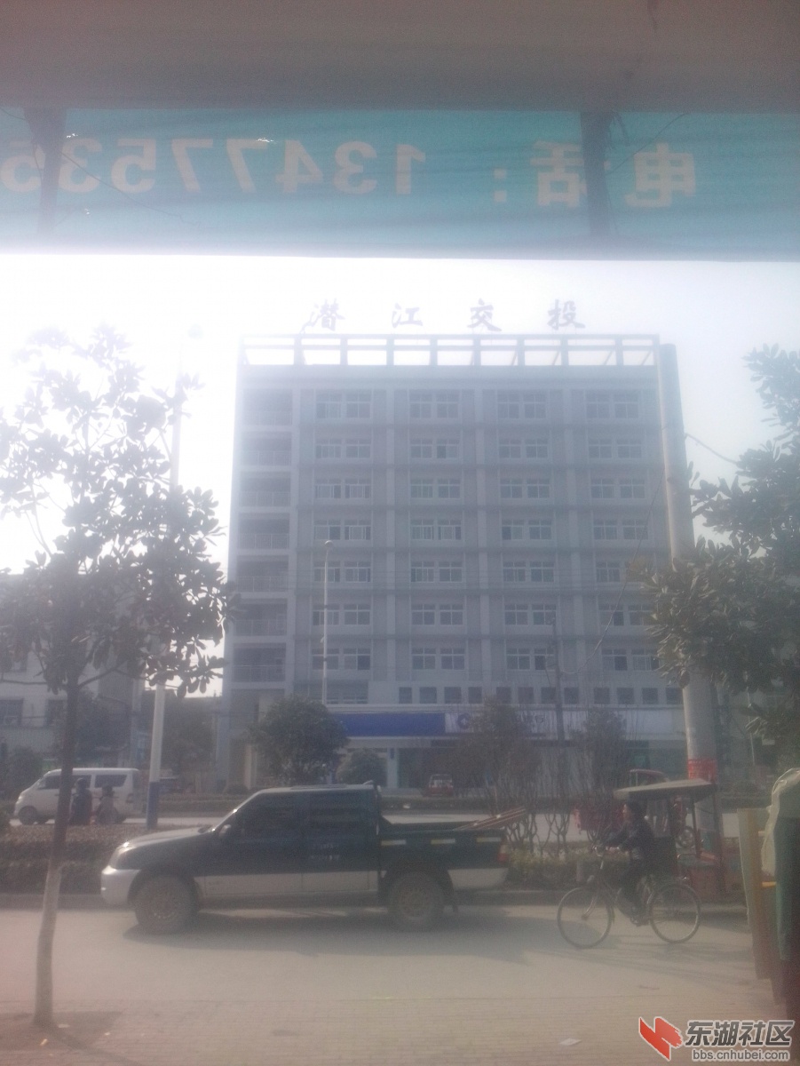IMG20150209002.jpg