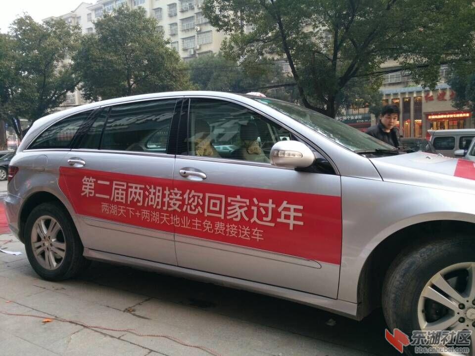 QQ图片20150207174551.jpg