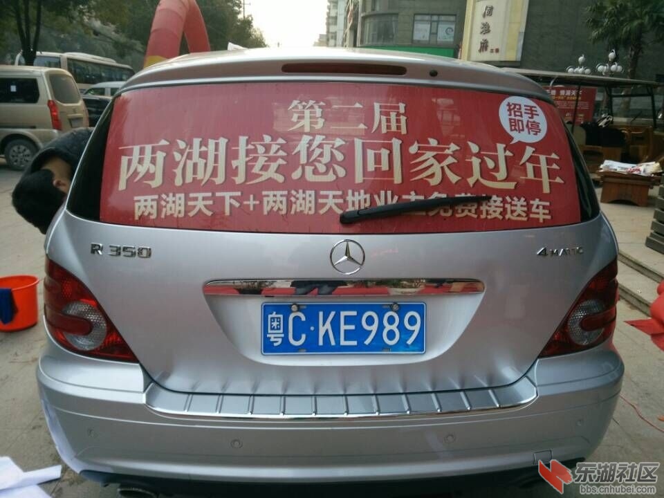 QQ图片20150207174606.jpg
