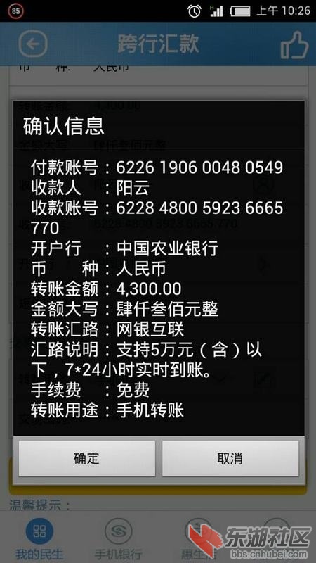 68e98424d66cf90e.jpg