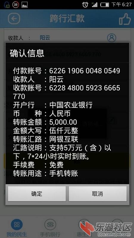 5ada23d70e8866cf.jpg