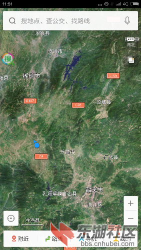 Screenshot_2015-02-10-11-51-19.png