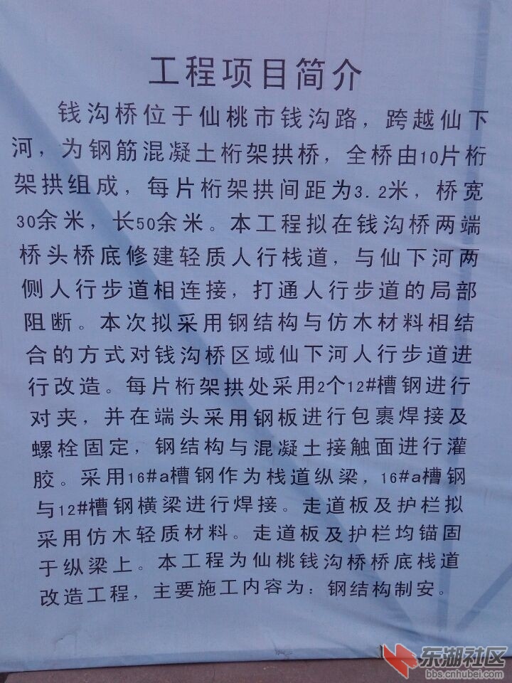 QQ图片20150210115619.jpg
