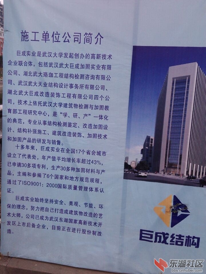 QQ图片20150210115639.jpg