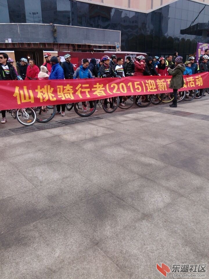 QQ图片20150210163121.jpg