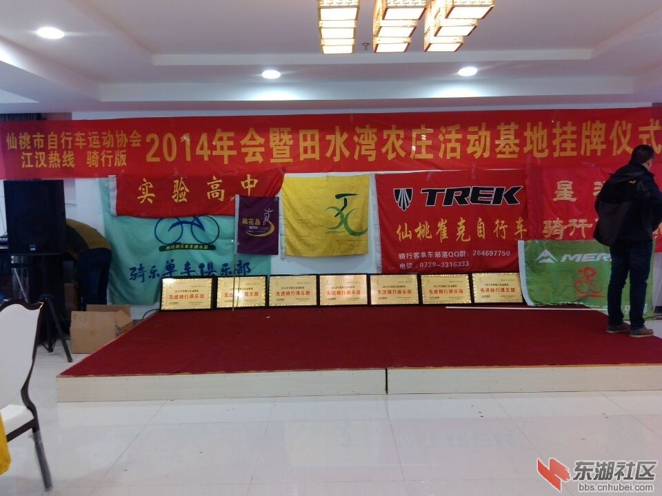 QQ图片20150210163111.jpg