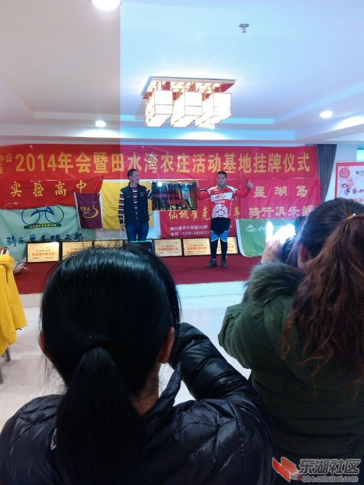 QQ图片20150210163752.jpg
