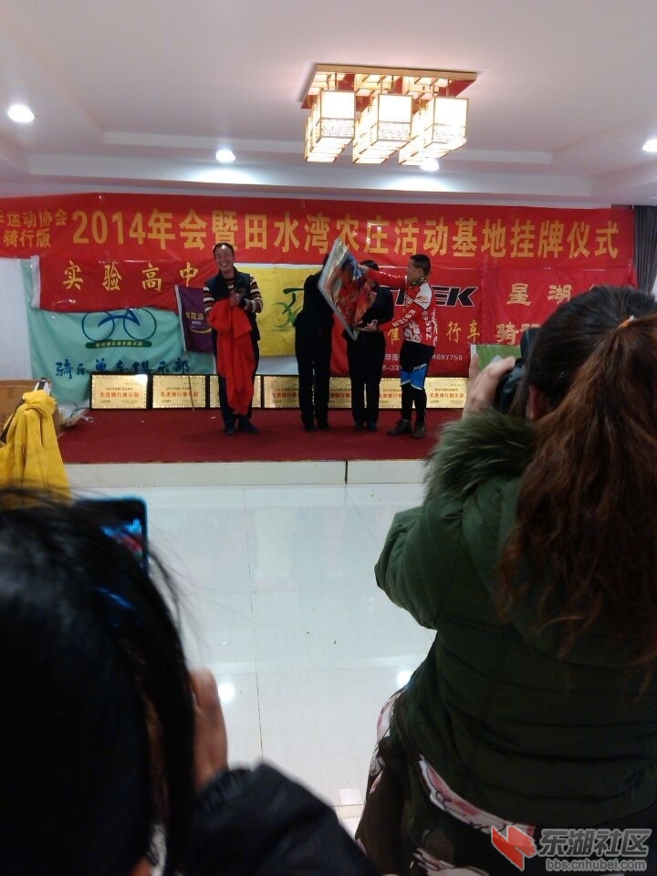 QQ图片20150210163736.jpg