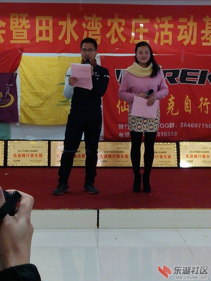 QQ图片20150210163806.jpg