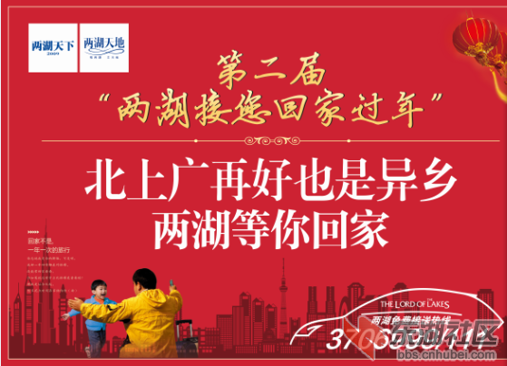QQ图片20150208143645.png