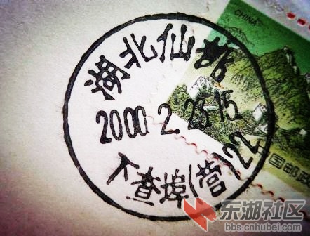 a0ca8335tx6BvJGOnay9a&amp;690_副本.jpg