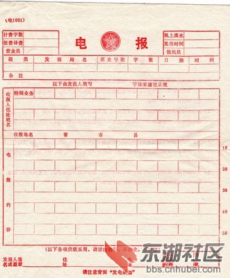 t019dc02f6a7db9f2bb_副本.jpg