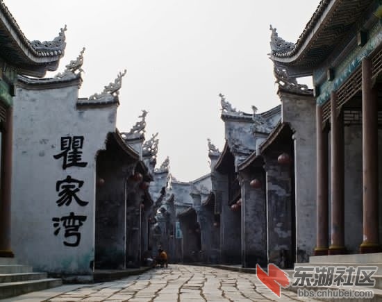 4、洪湖瞿家湾——湘鄂西苏区革命根据地旧址。.jpg