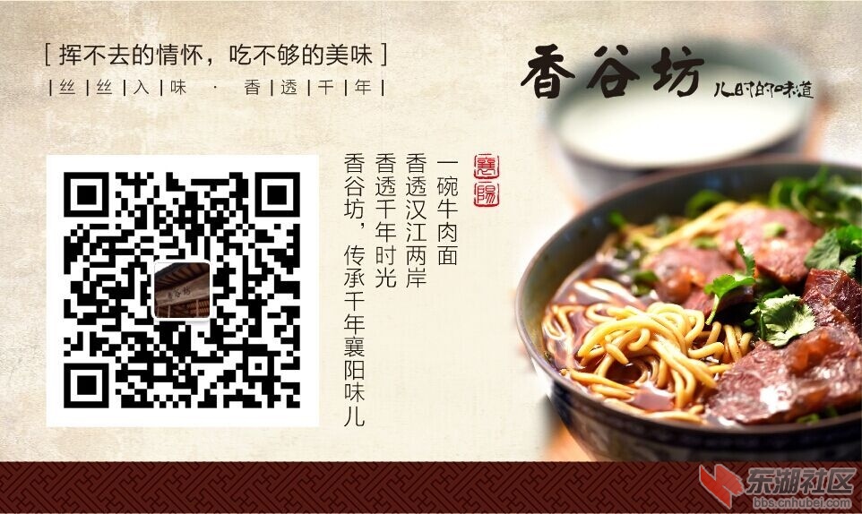 QQ图片20150211174948.jpg