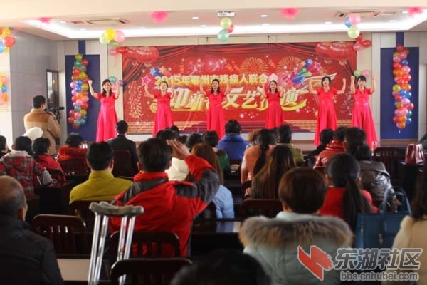 残疾人工作者表演手语歌《中国梦》