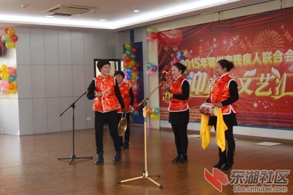 三句半《华仁康复医院的风采》