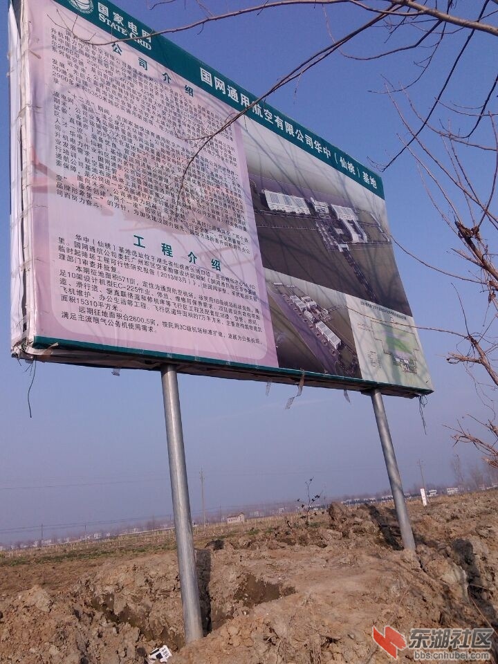 QQ图片20150213104211.jpg