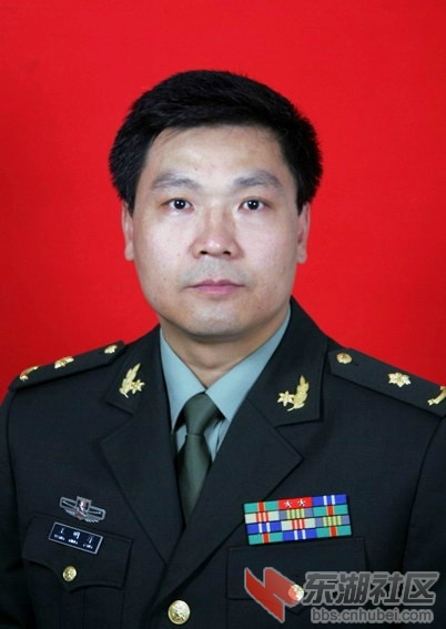 王明洋