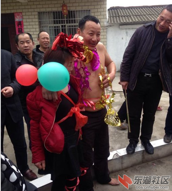 2345截图20150216165157.png