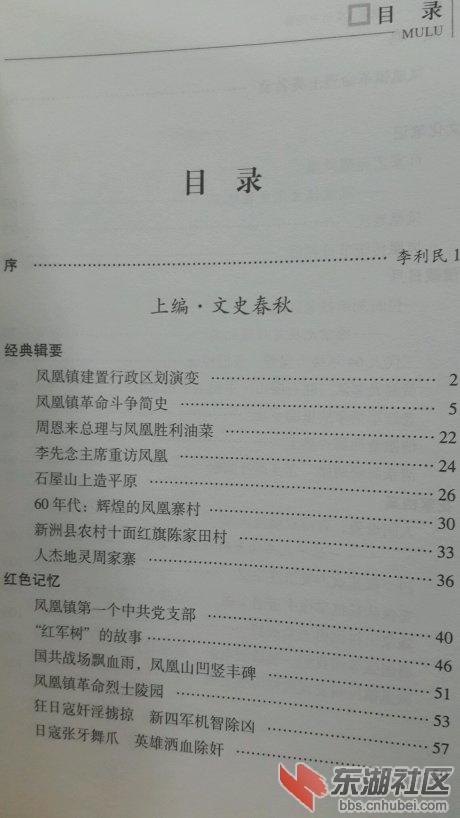 888.jpg