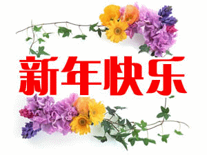 192118i6b6lutw048d0l04.gif