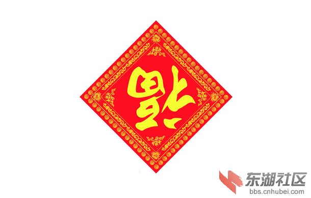 QQ图片20150216204859.png