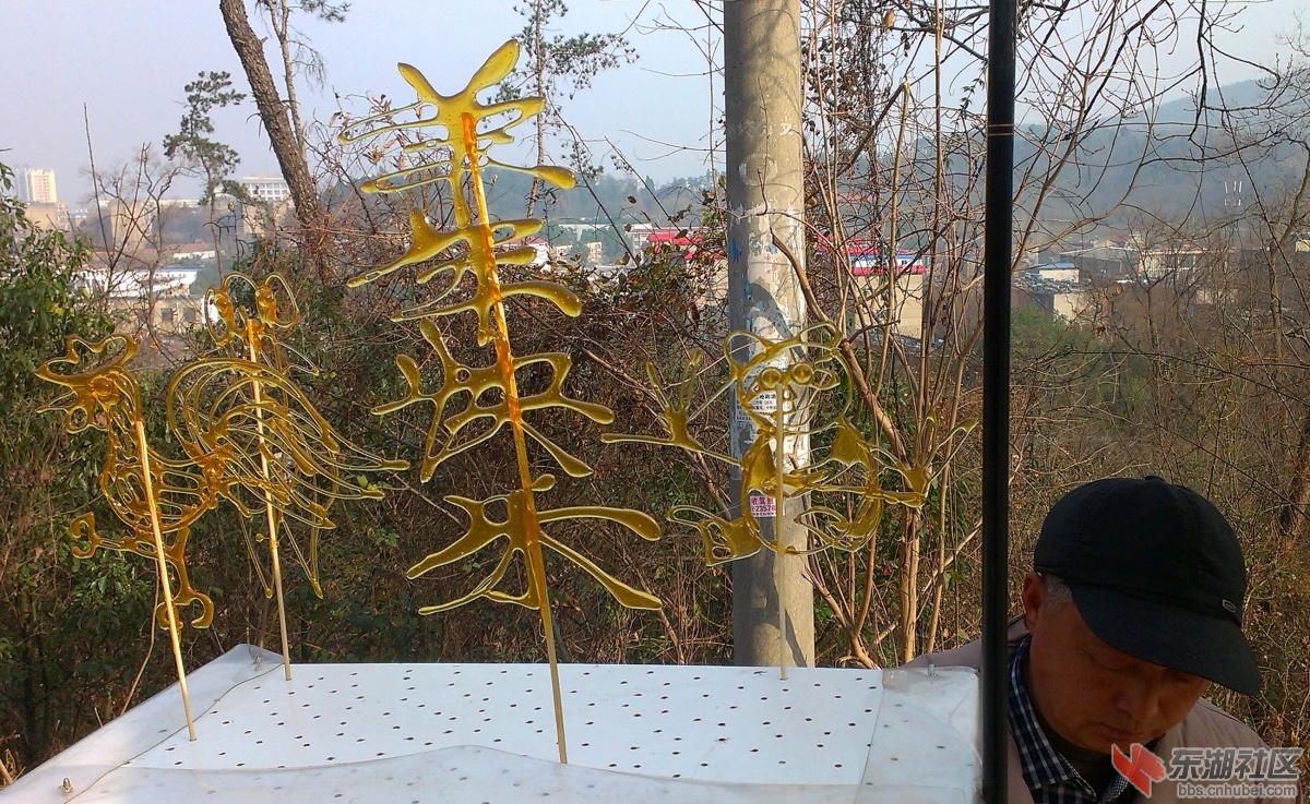 IMAG0190_副本.jpg