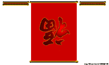 u=4017601782,2186308761&amp;fm=15&amp;gp=0.jpg