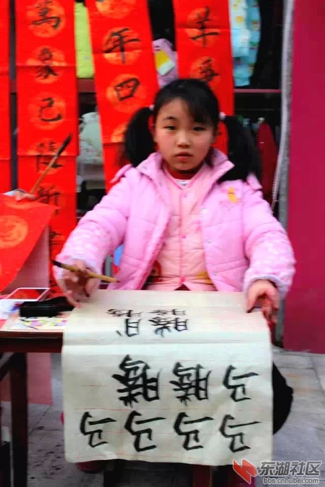 psb_meitu_12.jpg