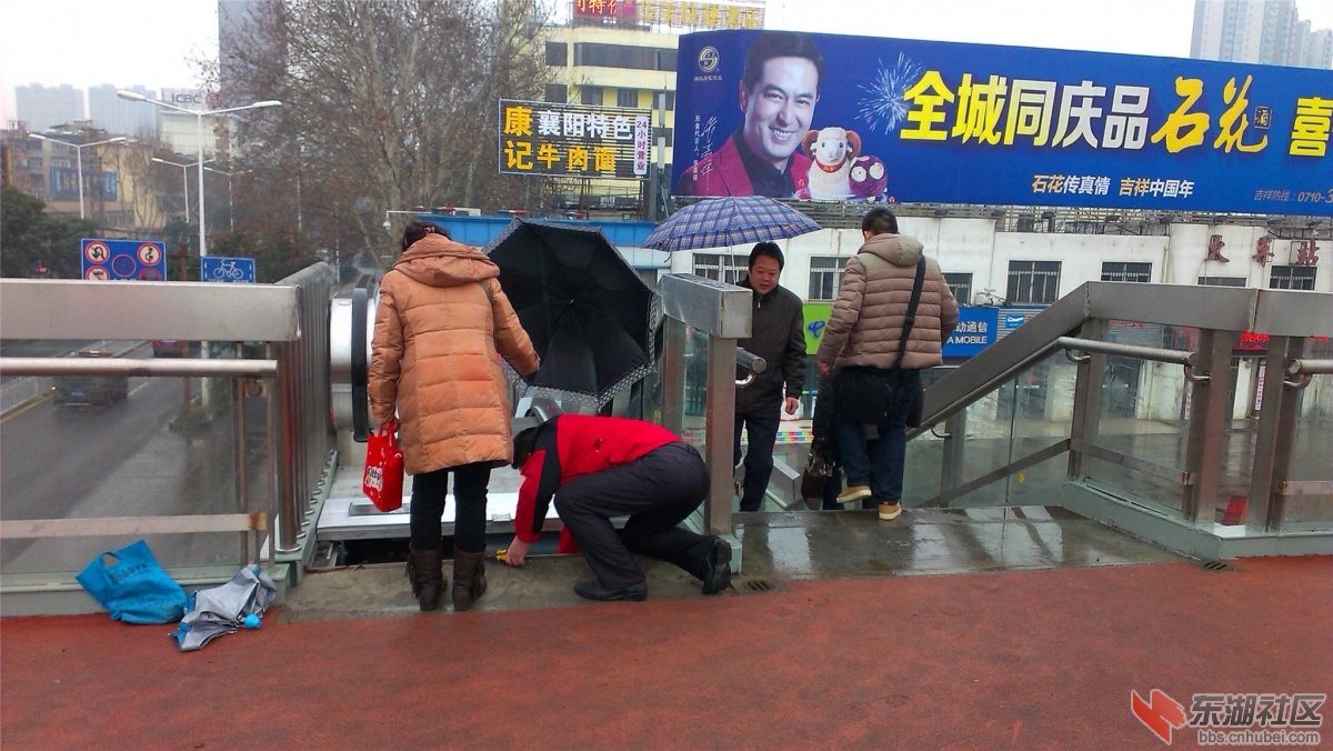 IMAG0237_副本.jpg