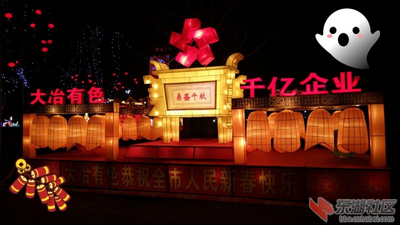 20150217_195148_副本.jpg