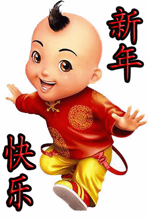 QQ图片20150220180721.gif