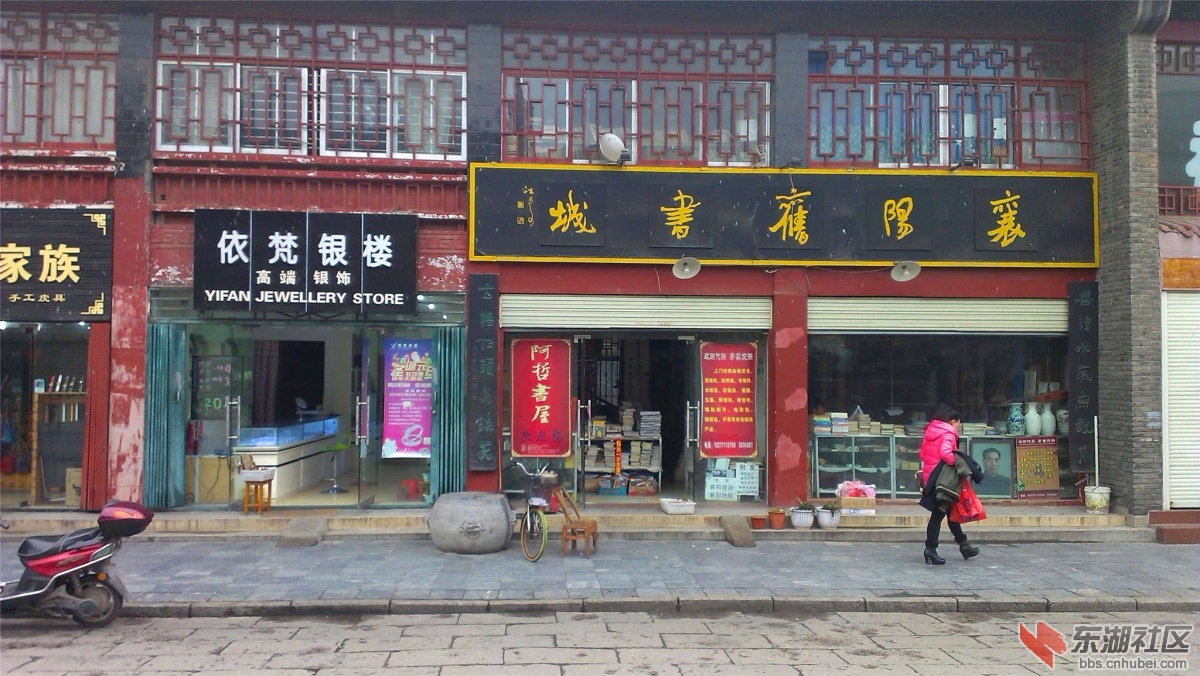 IMAG0433_副本.jpg