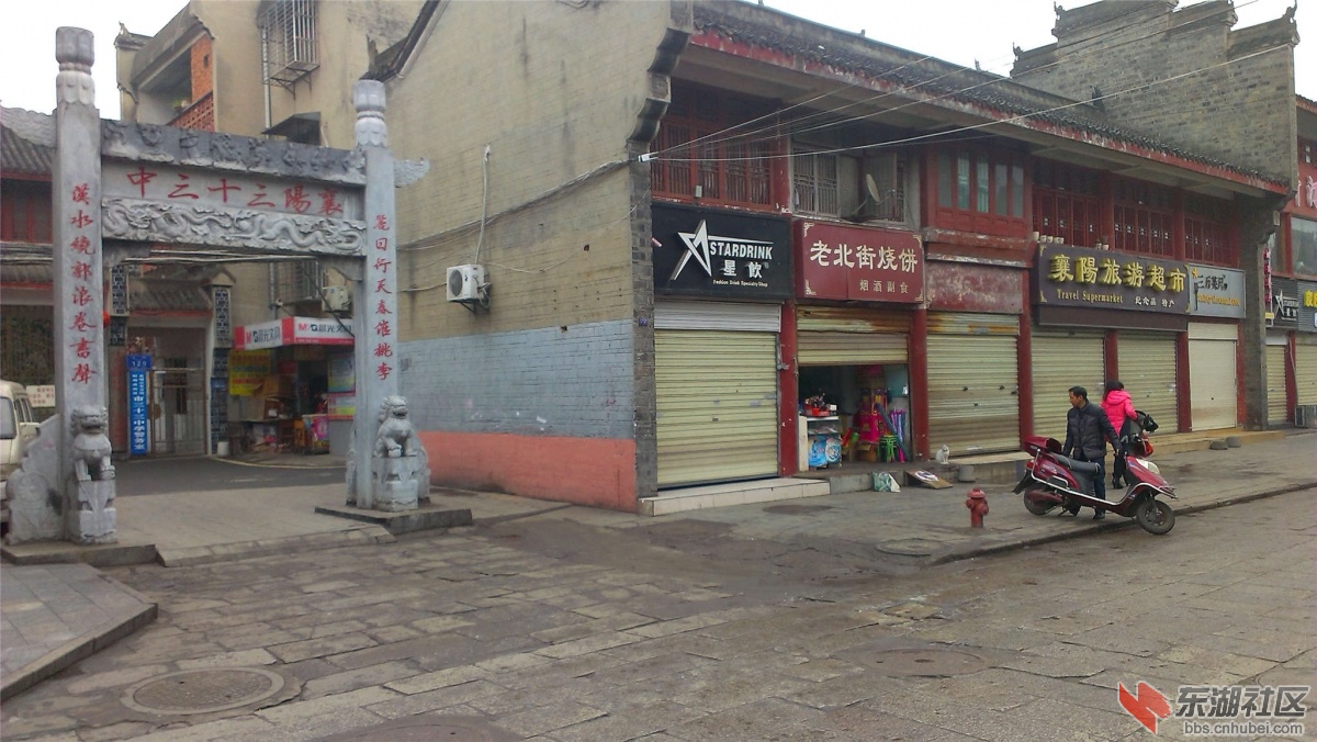 IMAG0434_副本.jpg