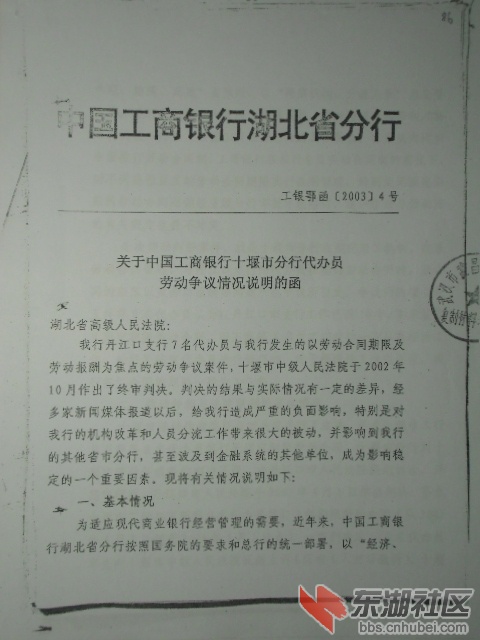 CIMG0932.JPG