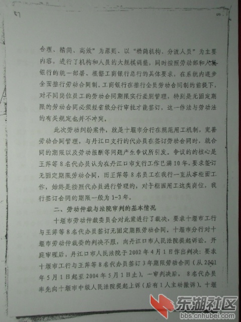 CIMG0933.JPG